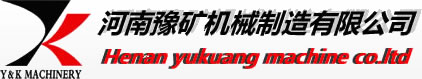 福瑞得Logo