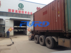 福瑞得機械手扶壓路機，瀝青灌縫機，灌縫膠出征印尼